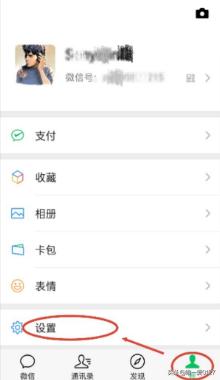 微信聊天记录无法恢复怎么办？：微信聊天记录修复