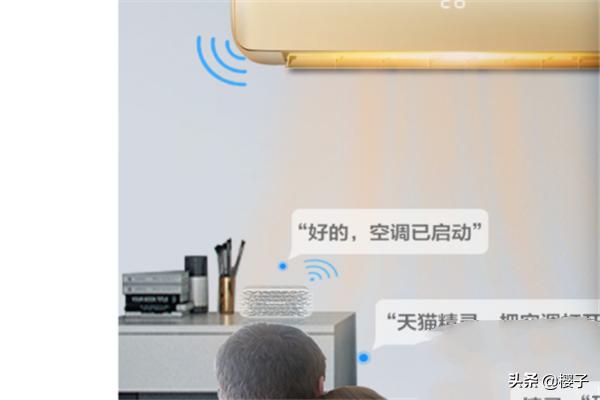 空调如何制热空调如何制热快又省电