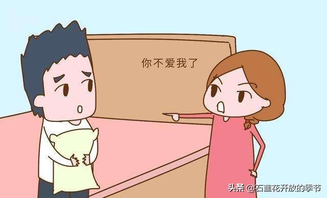 老人过世被发现结婚