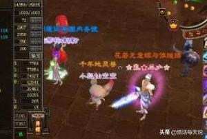 天龙八部元宝换金币在哪里 天龙八部元宝换金币-第2张图片-Game优搜