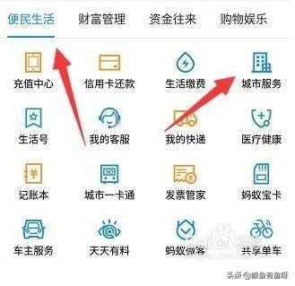 最新退休工资计算软件，最新退休工资计算软件下载