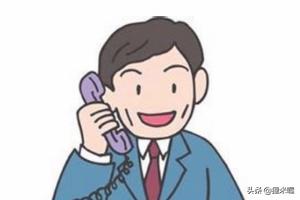 扣费（手机软件扣费怎么办？）