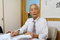 日本开发旅游路线攻略， 日本开发旅游路线攻略大全