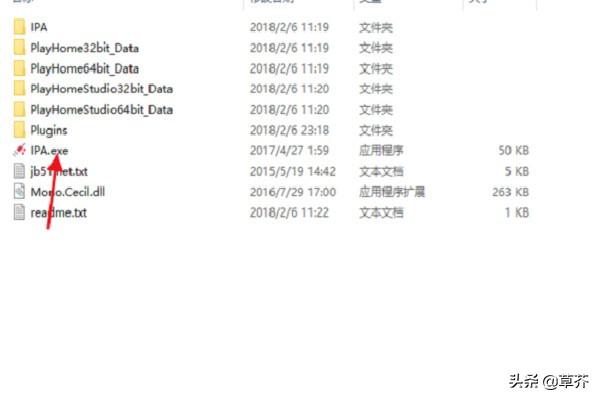怎么找爱情片资源？play home画质设置教程？