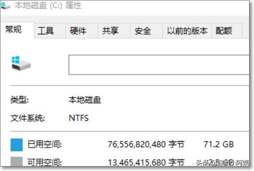 Windows.old是什么文件,能不能删除？-windows.old是什么文件,能不能删除