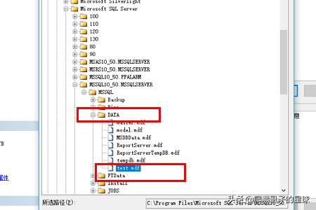 导入mdf文件-sqlserver导入mdf文件