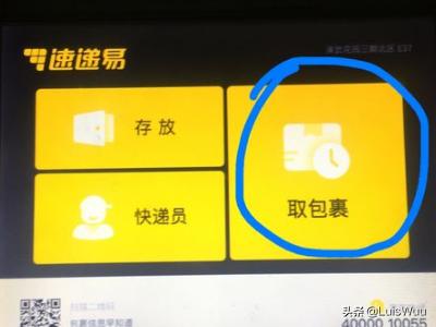 e924508ebdc24aa5a094aadc7cd0ee1d
