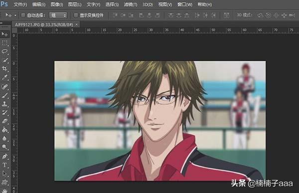 PS中怎么合并图层？：ps怎么合并图层