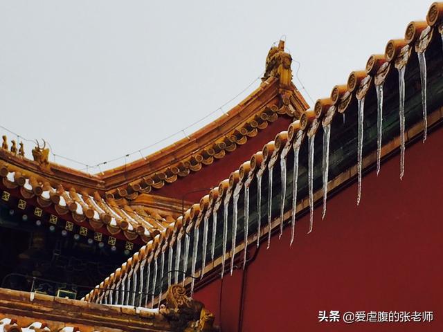 旅游穿搭鞋子北京， 北京旅游穿什么鞋子好