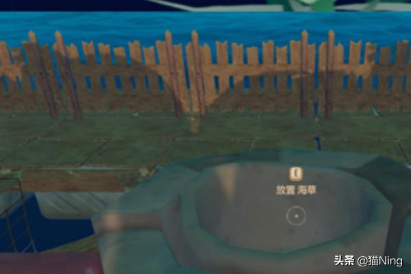 raft共攻略 raft 攻略  第7张