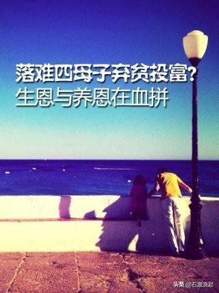 通报医院贩卖出生证明怎么写