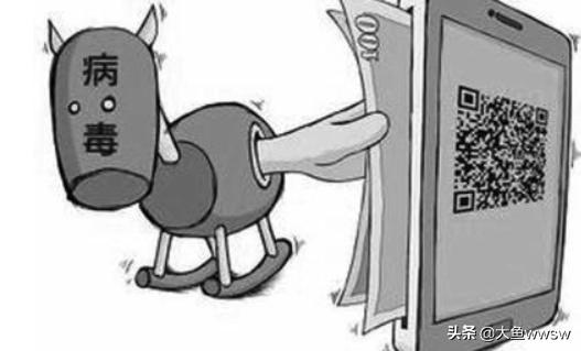 特洛伊木马病毒是什么（特洛伊木马病毒是啥）