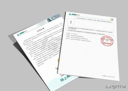 电子保单车险怎么查询，交强险电子保单车险怎么查询