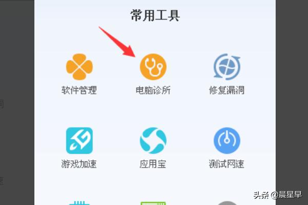 英雄联盟登陆了没反应（lol英雄联盟登录不上去、没反应、未响应、闪退怎么办？）