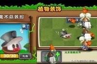 打扮女人有什么好处吗(图1)