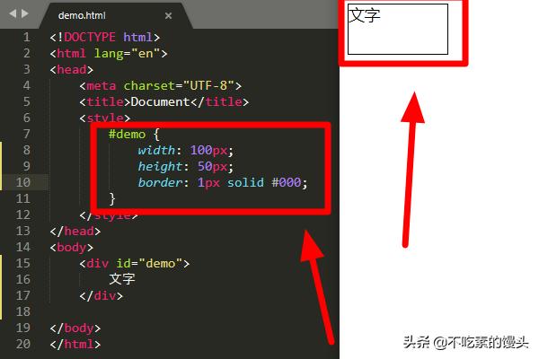css设置text居中方法？html css怎么让文字在页面底部居中？