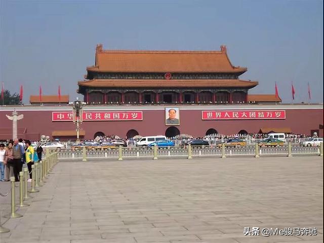北京6岁儿童旅游景点大全， 北京6岁儿童旅游景点大全图片