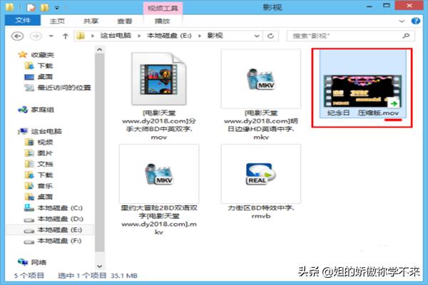 完美解码播放器-完美解码播放器手机版下载