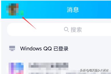 qq在线显示手机型号怎么改成苹果,qq在线显示手机型号怎么改成苹果手机