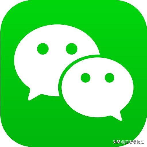 不小心删除的微信群怎样恢复