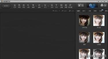 美图化妆秀-美图秀秀怎麽没有化妆的功能？
