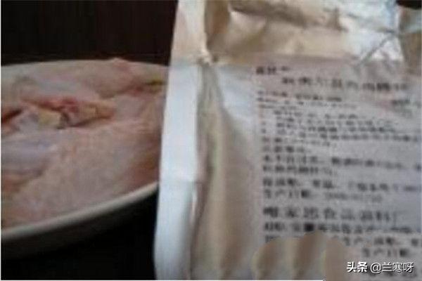 奥尔良烤翅-奥尔良烤翅的做法