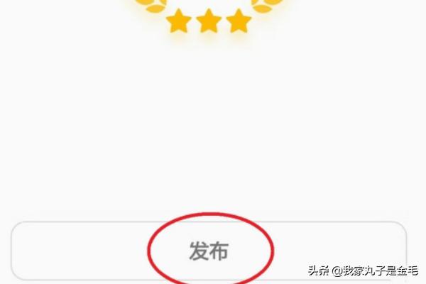 英语流利说电脑版（新概念英语和英语流利说哪个好？）