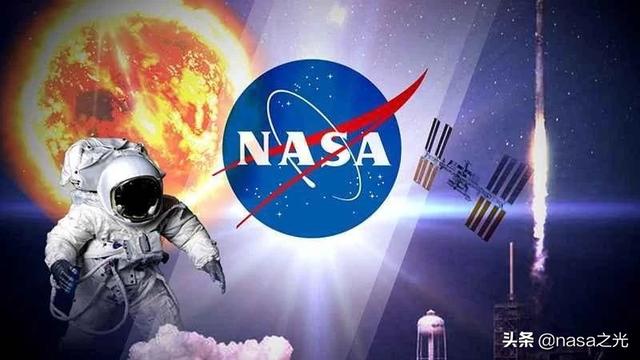 NASA是什么