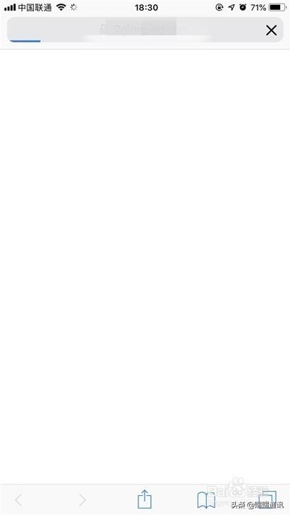 app未受信任的企业级开发者