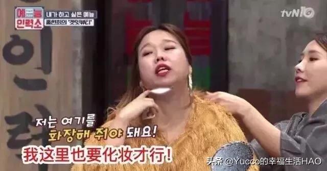 化妆遮双下巴技巧
