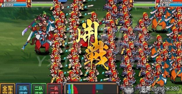 大航海时代4地图高清 大航海时代4地图-第1张图片-随然AIR主题