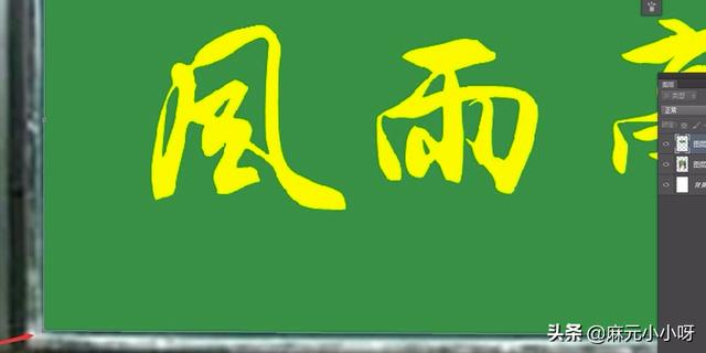 [门头效果图]有没有那个软件可以简单易学制作门面，室内外效果图的？
