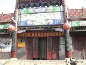 天津大东区必去景点推荐(图5)