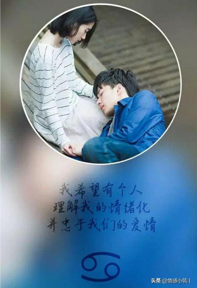 男人对女人说你是我的(图2)