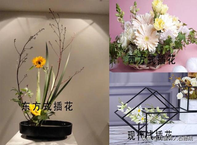 花艺师如何学? 花艺师如何学技术的!