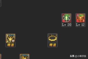 复仇rpg召唤师加点？梦幻西游宝宝模仿加点？