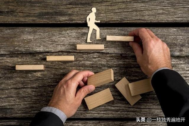 不想出去工作怎么改善(图3)