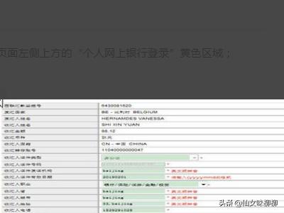 邮政如何服务跨境电商
