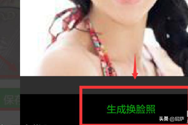 最火图片头像最火图片头像男生