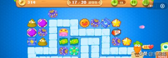 保卫萝卜2攻略44关 保卫萝卜2攻略44关怎么过  第7张