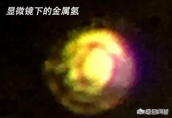 [什么是光]太阳光是什么光？