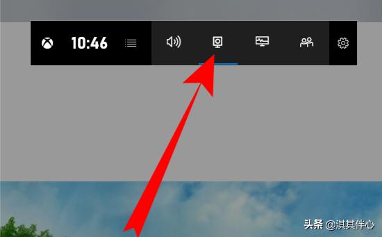 win10自带录屏只能录制游戏无法录别的怎么办？