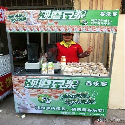 开家早餐店赚钱吗(现在开早餐店还能挣钱吗？)