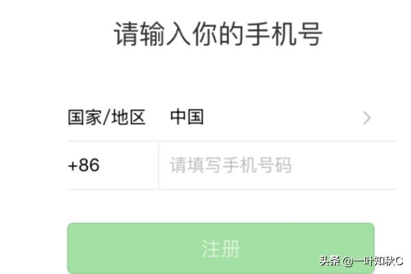 e9decc98bf9d40dabde1e380c60d729b