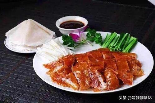 风味小吃的做法100种（北京十大特色风味小吃有哪些？）