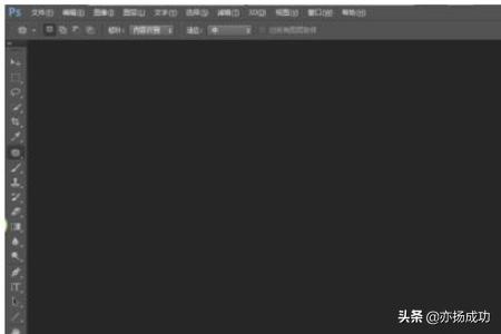 PS内存不足怎么解决？：ps内存不足