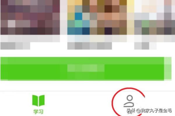 英语流利说电脑版（新概念英语和英语流利说哪个好？）