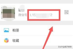微信wechatwechat和微信的区别
