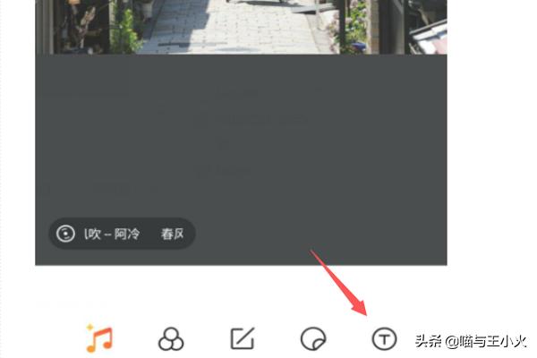[全屏水印]视频怎么放全屏水印？