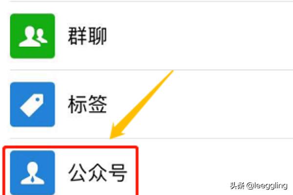 微信浮窗微信浮窗设置在哪设置